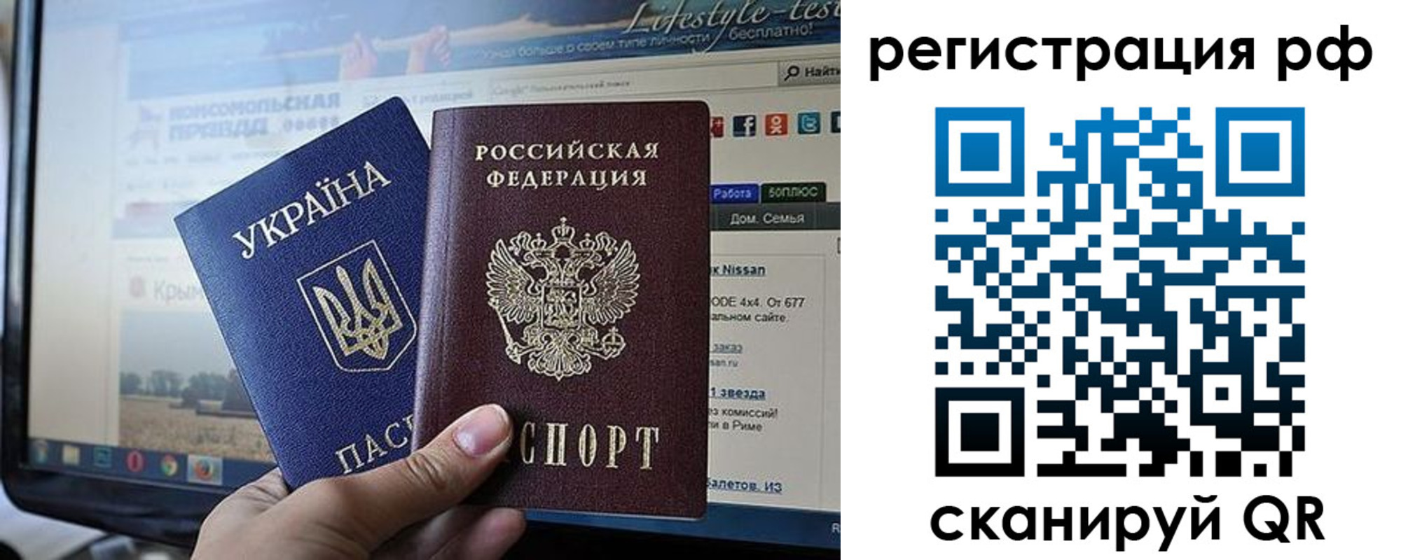 форма 3 в Октябрьском