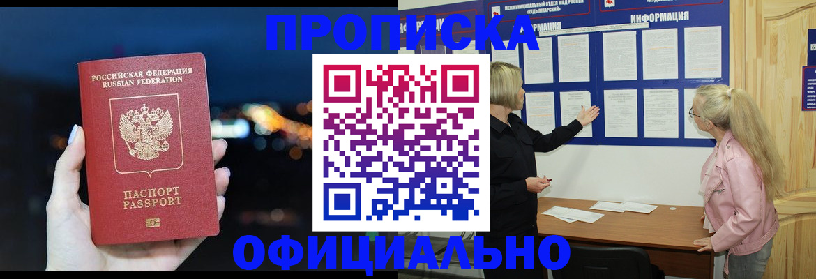 форма 3 в Октябрьском