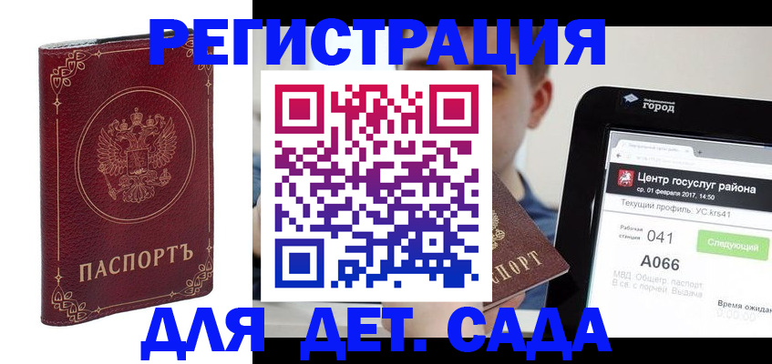 форма 3 в Октябрьском